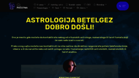 What Astroportal.rs website looked like in 2020 (3 years ago)