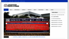 What Ausc.edu.bd website looked like in 2020 (3 years ago)