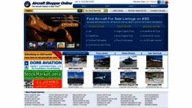 What Aso.com website looked like in 2020 (3 years ago)
