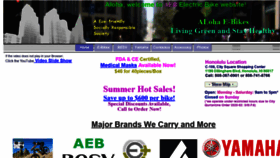 What Alohaebike.com website looked like in 2020 (3 years ago)