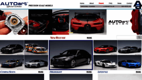 What Autoartmodels.com website looked like in 2020 (3 years ago)