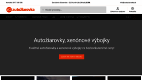 What Autoziarovka.sk website looked like in 2020 (3 years ago)