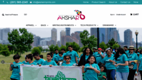 What Aksharimprints.com website looked like in 2020 (3 years ago)