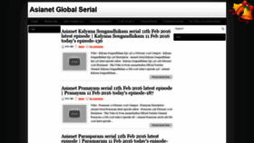 What Asianet-global-serial.blogspot.com website looked like in 2020 (3 years ago)