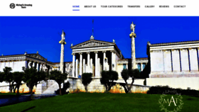 What Athenstaxitours24h.com website looked like in 2020 (3 years ago)
