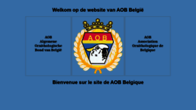 What Aobbel.be website looked like in 2020 (5 years ago)