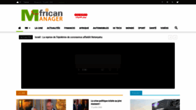 What Africanmanager.com website looked like in 2020 (3 years ago)