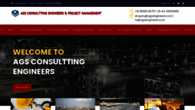 What Agsengineers.co.in website looked like in 2020 (3 years ago)