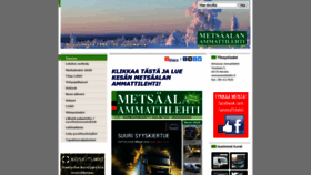 What Ammattilehti.fi website looked like in 2020 (3 years ago)