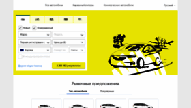 What Autoscout24.ru website looked like in 2020 (3 years ago)