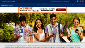 What Admissioninfo.co.in website looked like in 2020 (3 years ago)