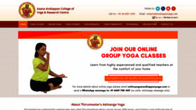 What Andiappanyoga.com website looked like in 2020 (3 years ago)