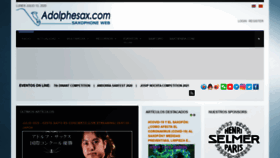 What Adolphesax.com website looked like in 2020 (3 years ago)