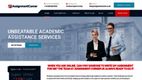What Assignmentcorner.co.uk website looked like in 2020 (5 years ago)