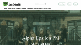 What Aephi.org website looked like in 2020 (3 years ago)