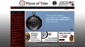 What Antique-watch.com website looked like in 2020 (3 years ago)