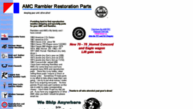 What Amcrambler.com website looked like in 2020 (3 years ago)
