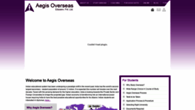What Aegisoverseas.com website looked like in 2020 (3 years ago)