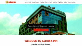 What Ashokainn.co.in website looked like in 2020 (3 years ago)