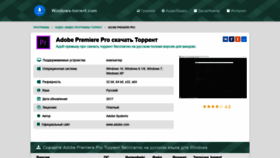 What Adobe_premier_pro.windows-torrent.com website looked like in 2020 (3 years ago)