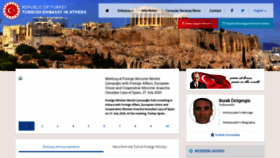 What Athens.emb.mfa.gov.tr website looked like in 2020 (3 years ago)