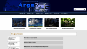 What Arge7.com website looked like in 2020 (3 years ago)