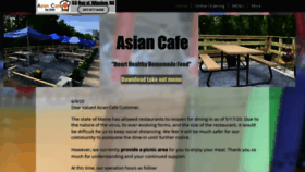 What Asiancafeme.com website looked like in 2020 (3 years ago)