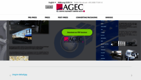 What Agec.de website looked like in 2020 (3 years ago)