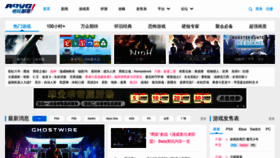 What A9vg.com website looked like in 2020 (4 years ago)