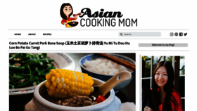 What Asiancookingmom.com website looked like in 2020 (3 years ago)