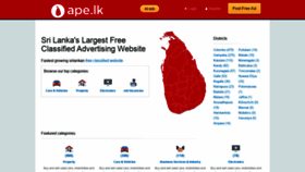 What Ape.lk website looked like in 2020 (3 years ago)