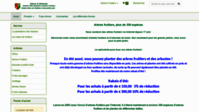 What Aatreeshop.fr website looked like in 2020 (3 years ago)