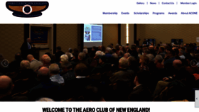 What Acone.org website looked like in 2020 (5 years ago)