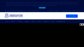What Associationinternationalschool.org website looked like in 2020 (3 years ago)