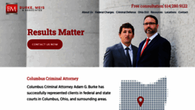 What Attorneyadamburke.com website looked like in 2020 (3 years ago)