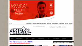 What Amfms.ro website looked like in 2020 (3 years ago)