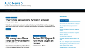 What Autonews5.com website looked like in 2020 (3 years ago)
