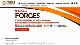 What Aforges.org website looked like in 2020 (3 years ago)