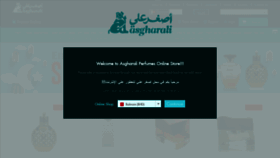 What Asgharali.com website looked like in 2020 (3 years ago)