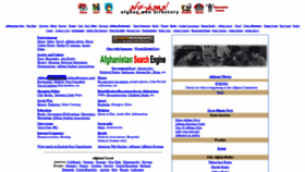 What Afghana.com website looked like in 2020 (3 years ago)