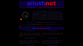 What Alioth.net website looked like in 2020 (3 years ago)