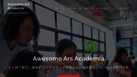 What Awesome-ars-academia.net website looked like in 2020 (3 years ago)