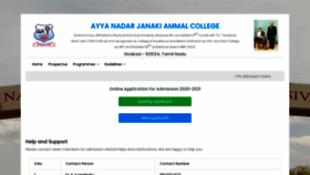 What Admission.anjaconline.org website looked like in 2020 (3 years ago)