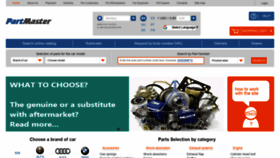 What Autopartmaster.com website looked like in 2020 (3 years ago)