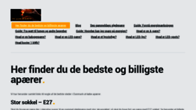 What A-paere.dk website looked like in 2020 (3 years ago)