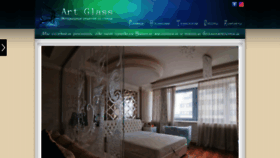 What Art-glass.kiev.ua website looked like in 2020 (3 years ago)