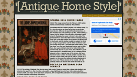 What Antiquehomestyle.com website looked like in 2020 (3 years ago)