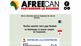 What Afreecan.info website looked like in 2020 (3 years ago)
