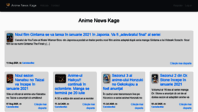 What Animekage.com website looked like in 2020 (3 years ago)
