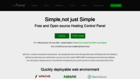 What Aapanel.net website looked like in 2020 (3 years ago)